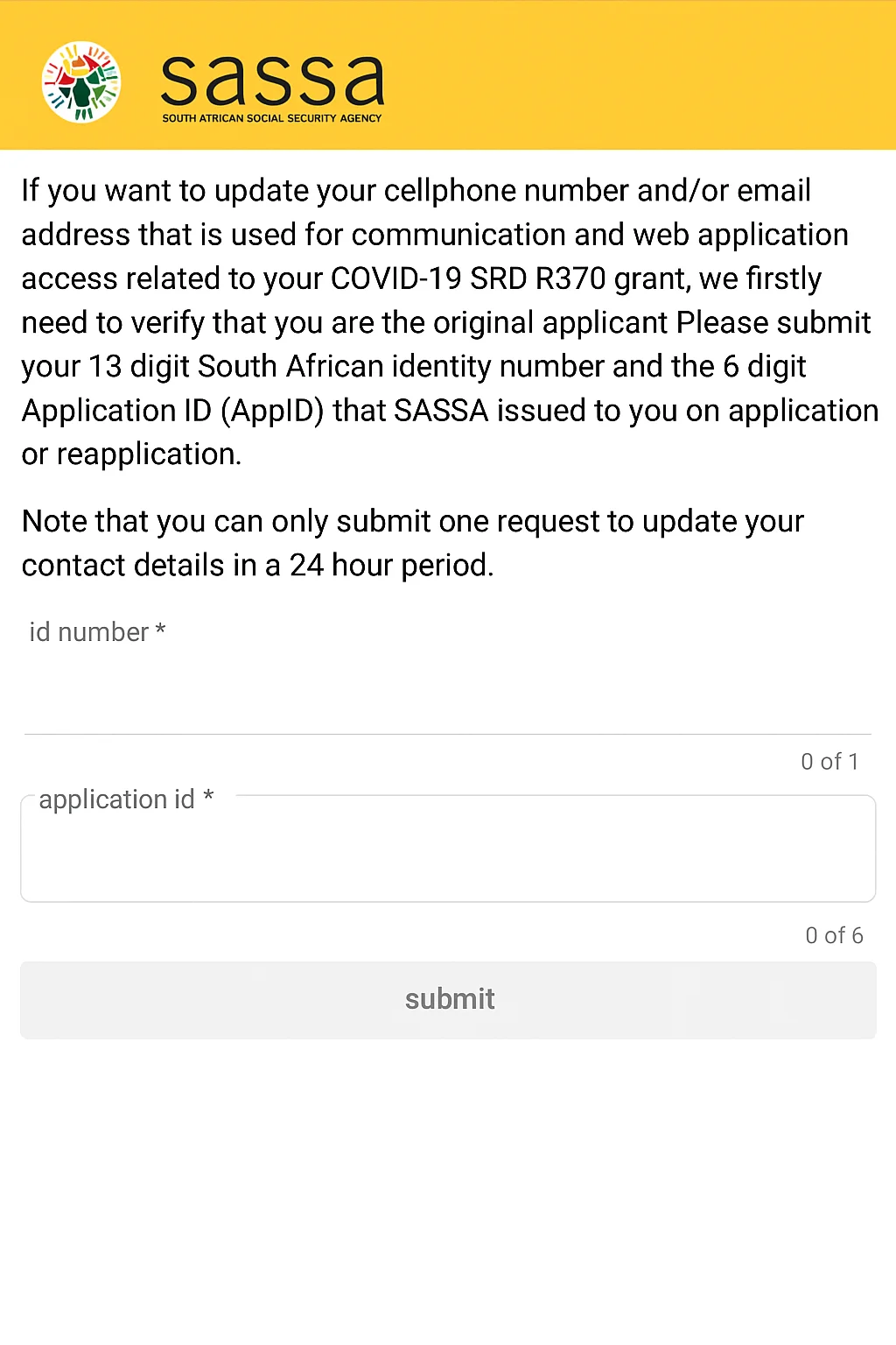 Change SRD SASSA Cell Phone Number for R370